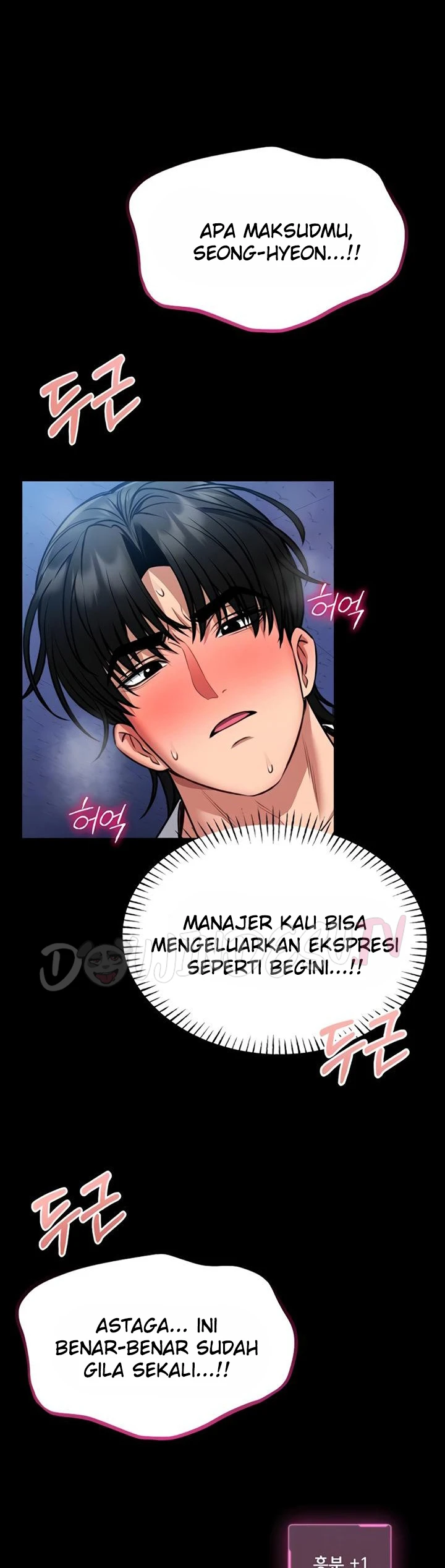 I Will Teach You Self Defense - Page 9